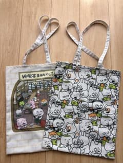 にしむらゆうじ　純喫茶まめもやし　トートバッグ2点セットのサムネイル