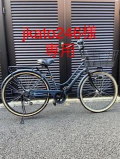 【値下げ】あさひ自転車　シティサイクルのサムネイル