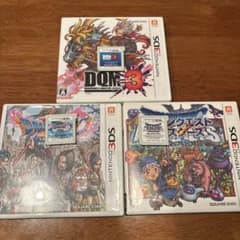 ドラゴンクエストモンスターズ 3DSソフト 3本セット 値下げ⭕️ - メルカリ