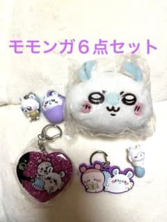 モモンガグッズ6点セット - メルカリ