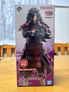 NARUTO一番くじ繋がる思い うちはマダラ ラストワン賞 MASTERLISE