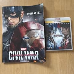 映像＋パンフレット キャプテンアメリカ CIVIL WARのサムネイル