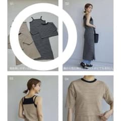 miii❁プロフィール必読/無言取引可 の出品した商品 - メルカリ