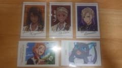 ツイステッドワンダーランドキャラポトレのサムネイル