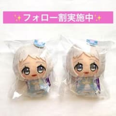 学マス ちびぐるみ ジョイフルマーチング リーリヤ 2個セット