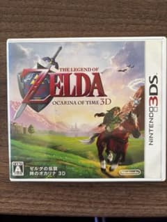 3DS ゼルダの伝説 時のオカリナ 3D