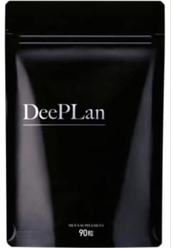 DeePLan メンズサプリメント 90粒のサムネイル