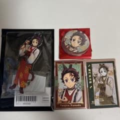 鬼滅の刃 午年 竈門炭治郎 アクリルスタンド 缶バッジ フォトカード 
