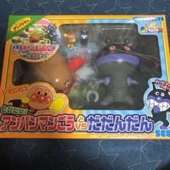 セガトイズ とびだせ！ アンパンマンごう VS だだんだんのサムネイル