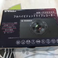 フルハイビジョンドライブレコーダー　MW-FHD200のサムネイル