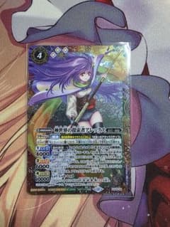 m83459724530_1.jpg?1770363960