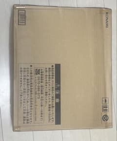 【新品未開封】　アルティメット海馬セット　2つ引越大処分セール 未開封】遊戯王 25th ANNIVERSARY ULTIMATE 海馬セット - メルカリ