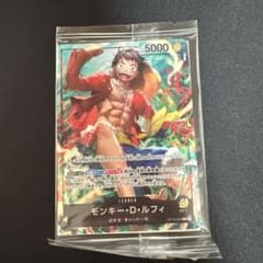 モンキー・D・ルフィ リーダーセブンイレブンプロモカード　ワンピースのサムネイル
