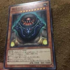 禁忌の壺のサムネイル