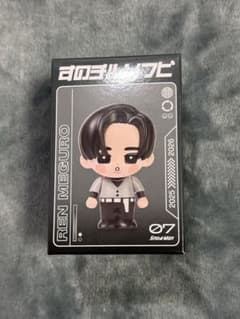 新品・未開封》 SnowMan 【ON】 目黒蓮 - メルカリ