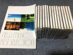 【昭和のヒット曲】NEW MUSIC BEST SELECTION 冊子付きのサムネイル