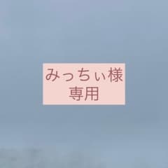 BTS MEMORIES 2019のサムネイル