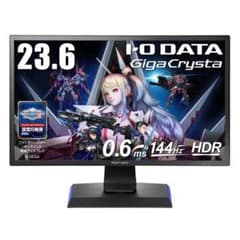 I-O DATA GigaCrysta 23.6型 ゲーミングモニター 値下げ中 I-O DATA GigaCrysta 23.6インチ ゲーミングモニター - メルカリ