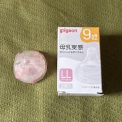 【新品未使用】母乳実感 乳首 LL 1個のサムネイル