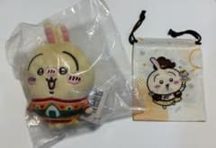 新品ちいかわ エニマイくじD賞 ぬいぐるみキーホルダー うさぎ ココス巾着付きのサムネイル
