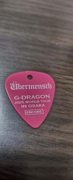 G-DRAGON ピックのサムネイル