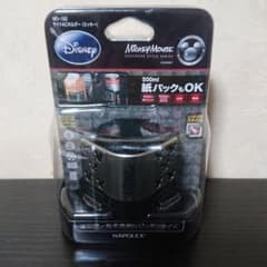 ミッキー ドリンクホルダー カー用品 ナポレックスのサムネイル
