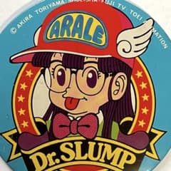 レトロ Dr.スランプアラレちゃん 缶バッジ - メルカリ