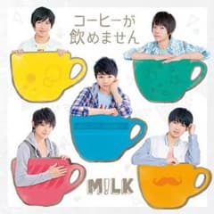 mamu様 専用のサムネイル