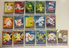 ポケモン カードダス 16枚セット まとめ - メルカリ