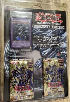 c*j様 遊戯王 ULTIMATE EDITION 英語 ジャンプ JMP-EN - メルカリ