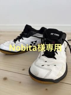 YONEX SHB-Z バドミントンシューズ ホワイトのサムネイル