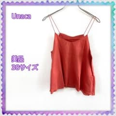 Unaca キャミソール　Mサイズのサムネイル