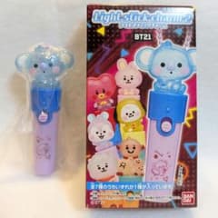 BT21 Light Stick Charm 2 KOYA Keychain