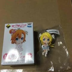 一番くじプレミアム ラブライブ！ ストラップ 絵里のサムネイル