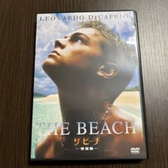 ディカプリオ「ザ・ビーチ」DVDのサムネイル