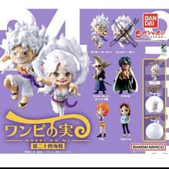 ワンピース フィギュア カプセルトイのサムネイル