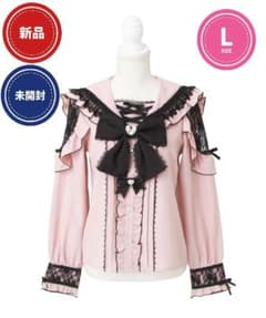 【未開封】夢展望 DearMyLove レースフリルブラウスL 地雷系 量産型のサムネイル
