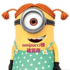 フレンチブルドッグうさみみシュシュのサムネイル