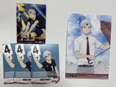 ハイキュー!! バボカ　北信介