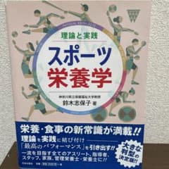 勉 様限定のサムネイル