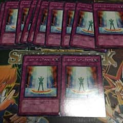 遊戯王 トゥルース・リインフォースのサムネイル