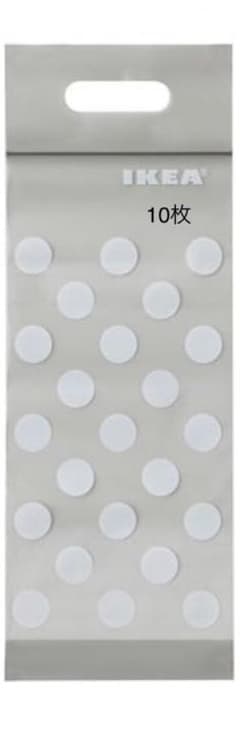 IKEA BAMSIG バムスィグ プラスチック袋のサムネイル