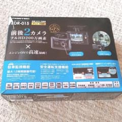 ラスト！COMTEC ZDR-015のサムネイル
