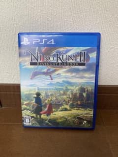 PS4 二ノ国II レヴァナントキングダムのサムネイル