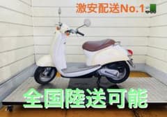 6656km ホンダ クレア スクーピー AF55 原付 兵庫 - メルカリ