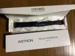 SEIKO ASTRON PELLE MORBIDA コラボ 純正革ベルト SEIKO ASTRON PELLE MORBIDA コラボ 純正革ベルト - メルカリ