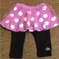 ベビド☆スカッツ☆90のサムネイル