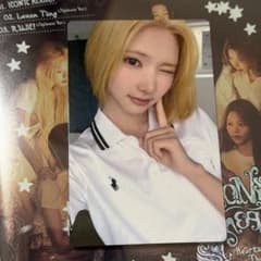 Hearts2Hearts ICONIC HEART 通常盤 トレカ 封入 ジウのサムネイル