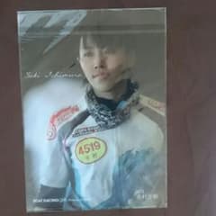 ry―0プロフ必読さん専用 市村沙樹選手クリアファイルのサムネイル