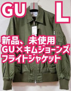 新品未使用 GU MA-1 ヘリクルー フライト ジャケット KIM JONES - メルカリ